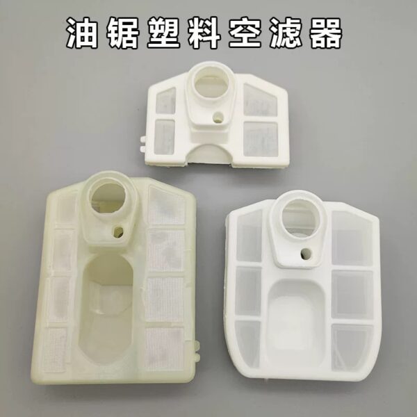 Chainsaw filter/air filter 52/58/59 logging saw/gasoline saw plastic air filter/paper air filter - Image 2